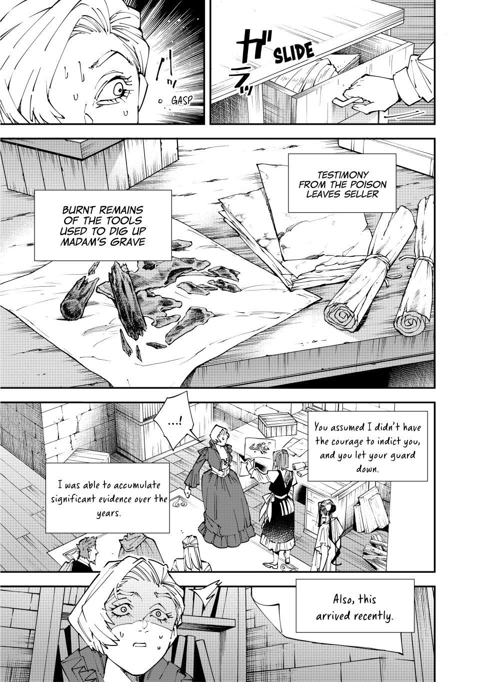 Read As a Reincarnated Aristocrat, I'll Use My Appraisal Skill to Rise in the World Manga Online