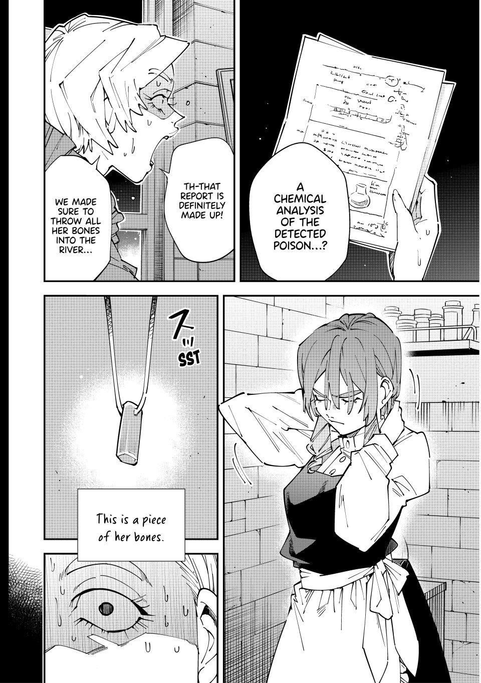 Read As a Reincarnated Aristocrat, I'll Use My Appraisal Skill to Rise in the World Manga Online