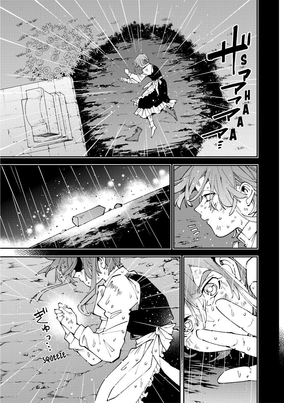 Read As a Reincarnated Aristocrat, I'll Use My Appraisal Skill to Rise in the World Manga Online