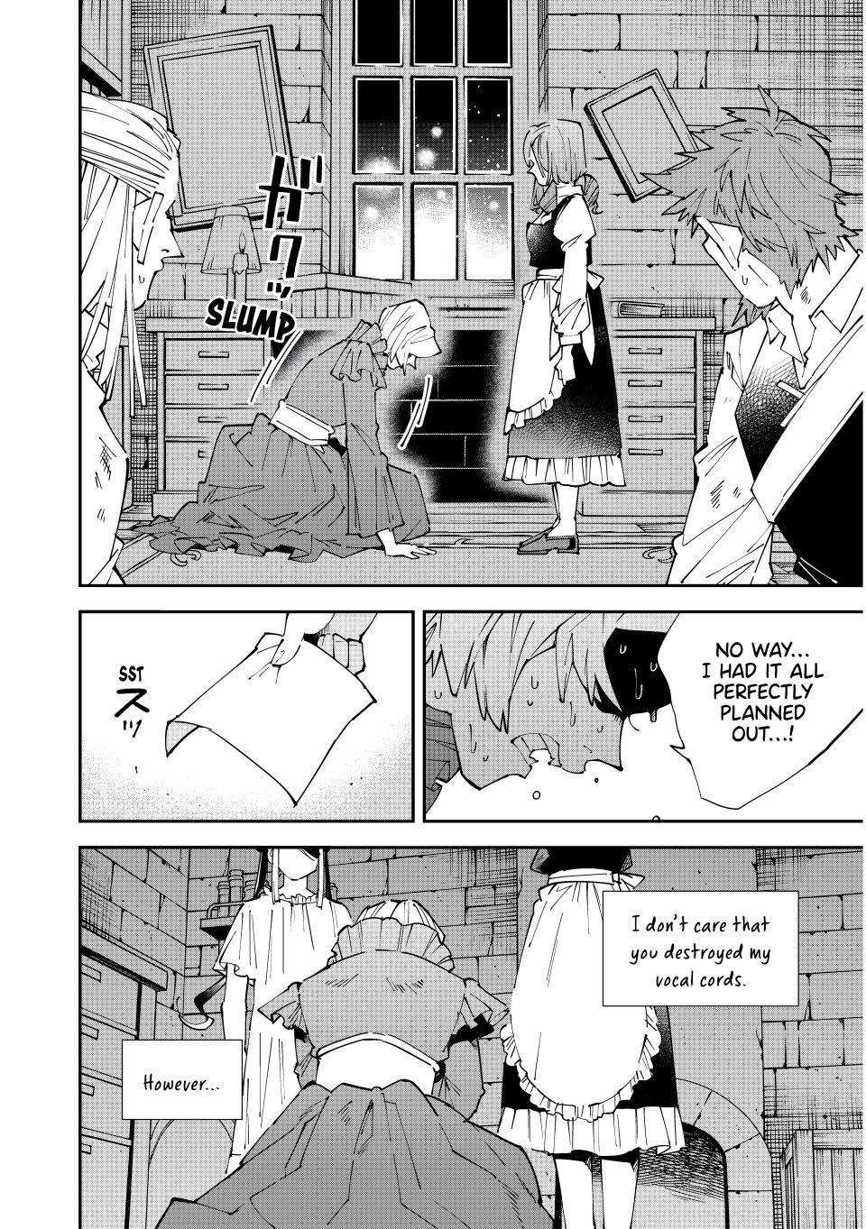 Read As a Reincarnated Aristocrat, I'll Use My Appraisal Skill to Rise in the World Manga Online