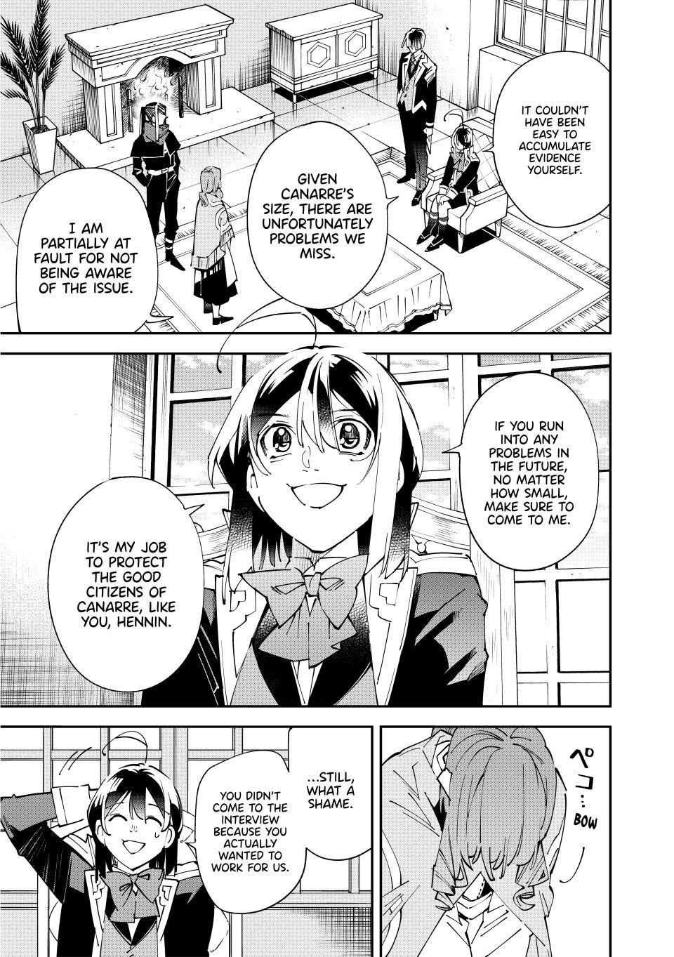 Read As a Reincarnated Aristocrat, I'll Use My Appraisal Skill to Rise in the World Manga Online