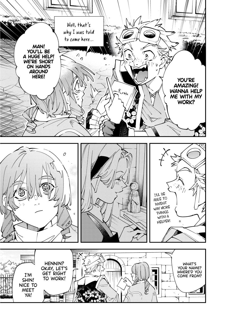 Read As a Reincarnated Aristocrat, I'll Use My Appraisal Skill to Rise in the World Manga Online