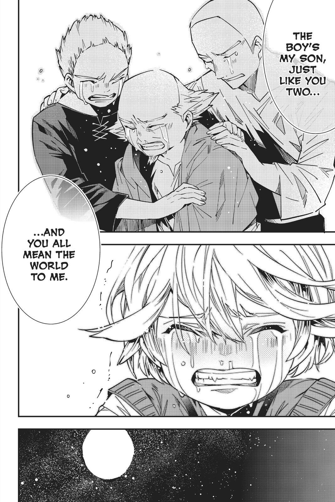 Read As a Reincarnated Aristocrat, I'll Use My Appraisal Skill to Rise in the World Manga Online