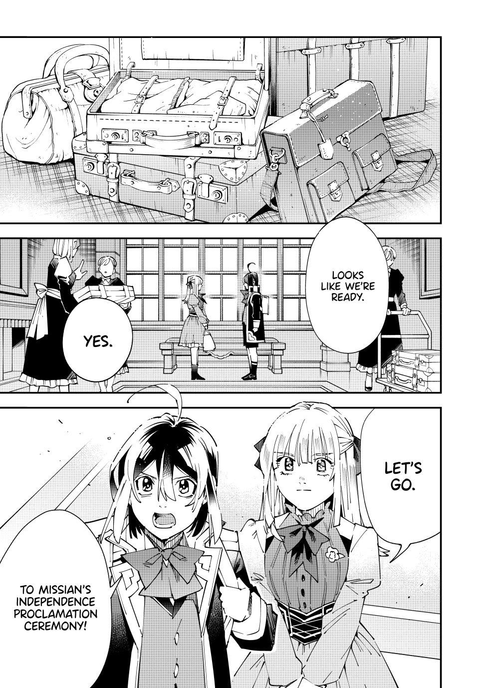 Read As a Reincarnated Aristocrat, I'll Use My Appraisal Skill to Rise in the World Manga Online
