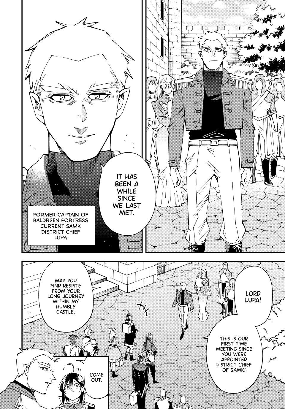Read As a Reincarnated Aristocrat, I'll Use My Appraisal Skill to Rise in the World Manga Online