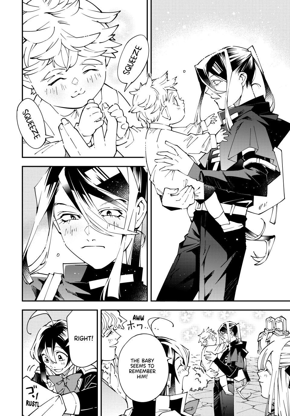 Read As a Reincarnated Aristocrat, I'll Use My Appraisal Skill to Rise in the World Manga Online