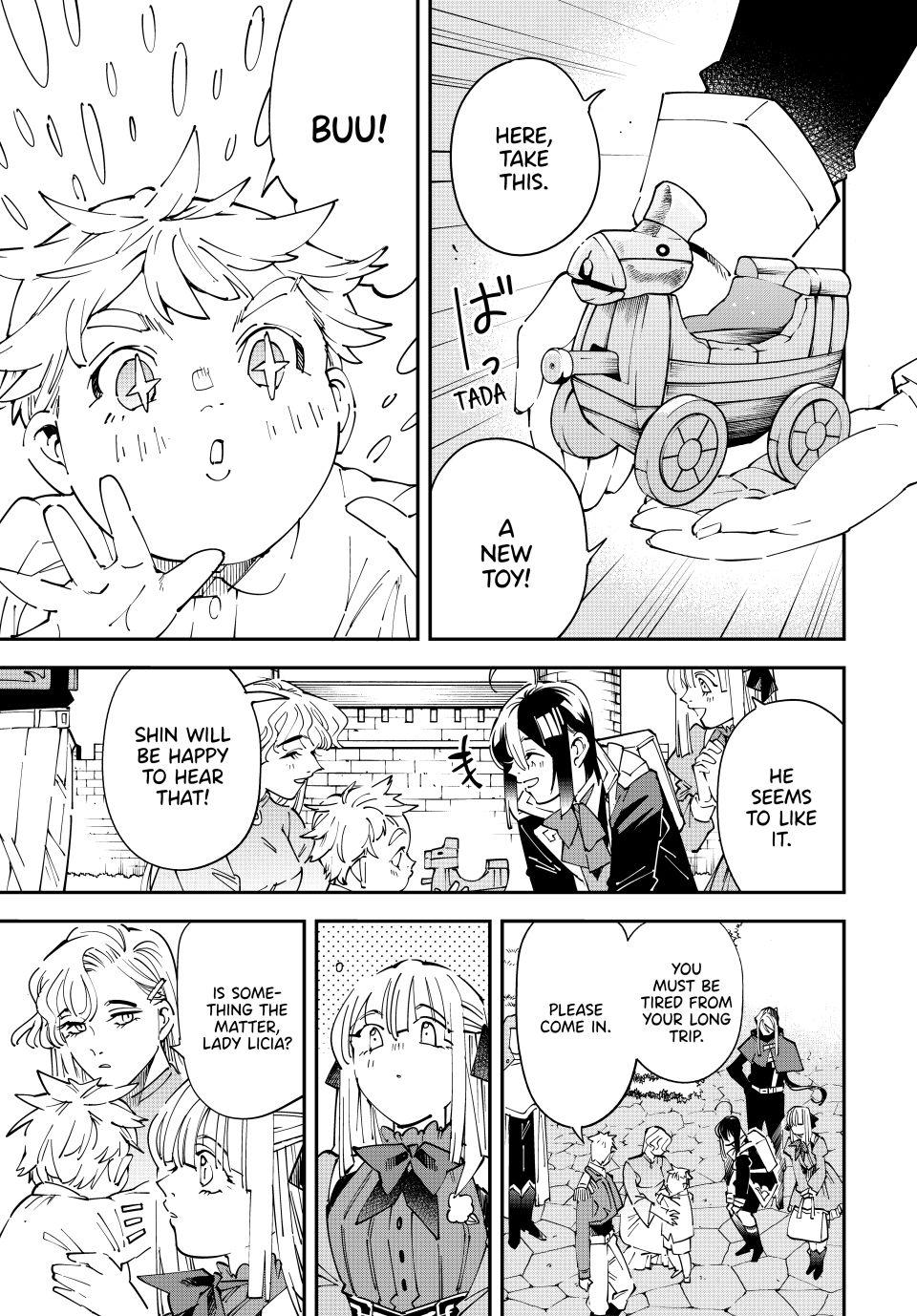 Read As a Reincarnated Aristocrat, I'll Use My Appraisal Skill to Rise in the World Manga Online