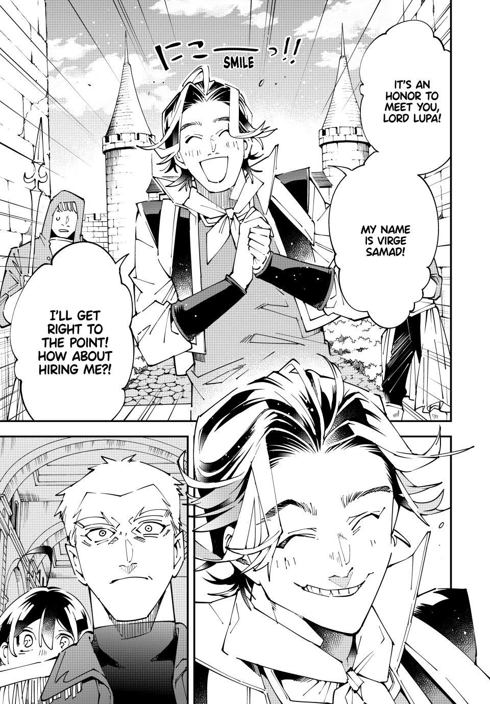 Read As a Reincarnated Aristocrat, I'll Use My Appraisal Skill to Rise in the World Manga Online