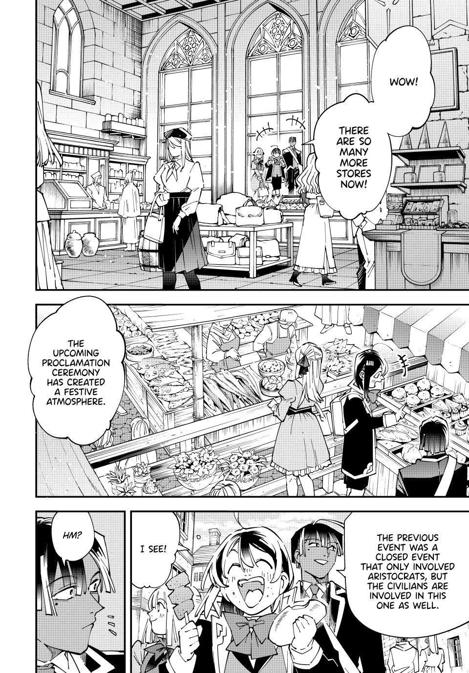 Read As a Reincarnated Aristocrat, I'll Use My Appraisal Skill to Rise in the World Manga Online