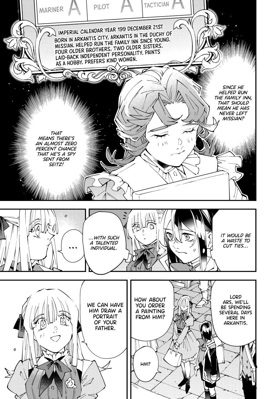 Read As a Reincarnated Aristocrat, I'll Use My Appraisal Skill to Rise in the World Manga Online