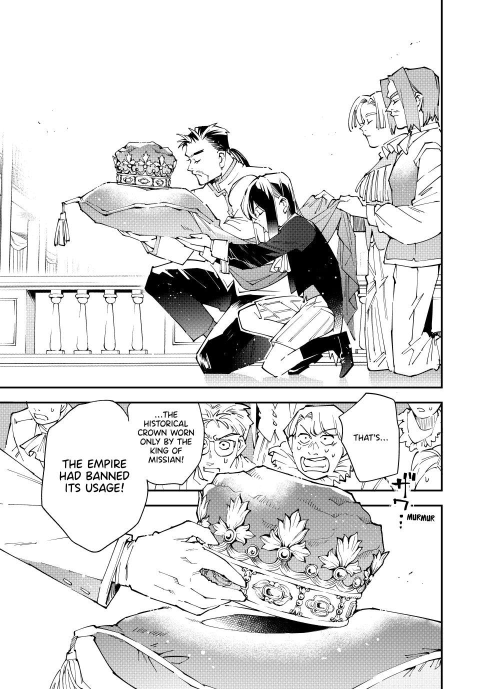 Read As a Reincarnated Aristocrat, I'll Use My Appraisal Skill to Rise in the World Manga Online