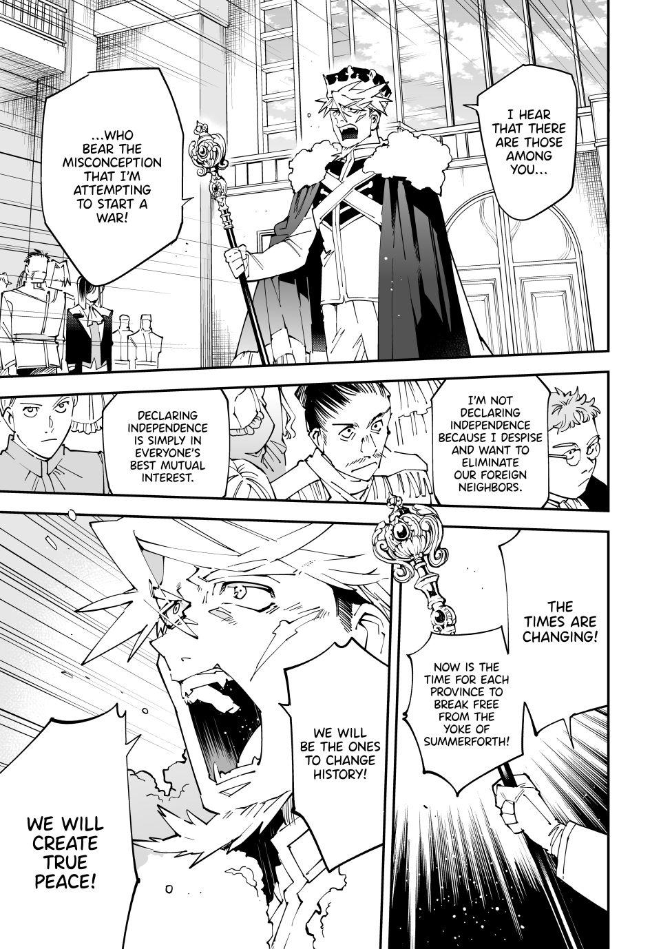 Read As a Reincarnated Aristocrat, I'll Use My Appraisal Skill to Rise in the World Manga Online