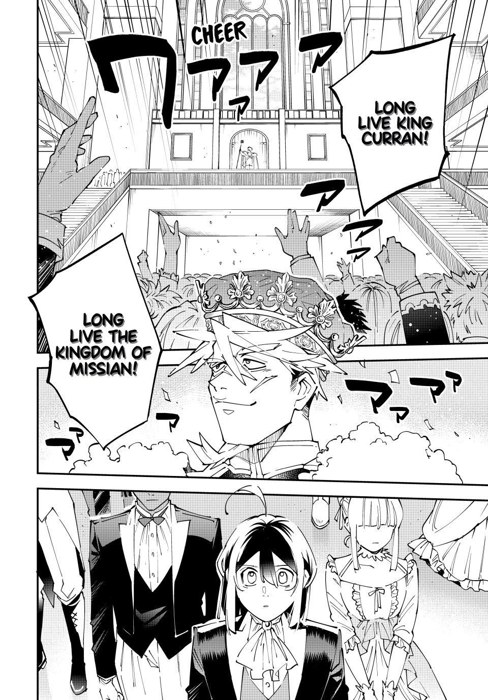Read As a Reincarnated Aristocrat, I'll Use My Appraisal Skill to Rise in the World Manga Online