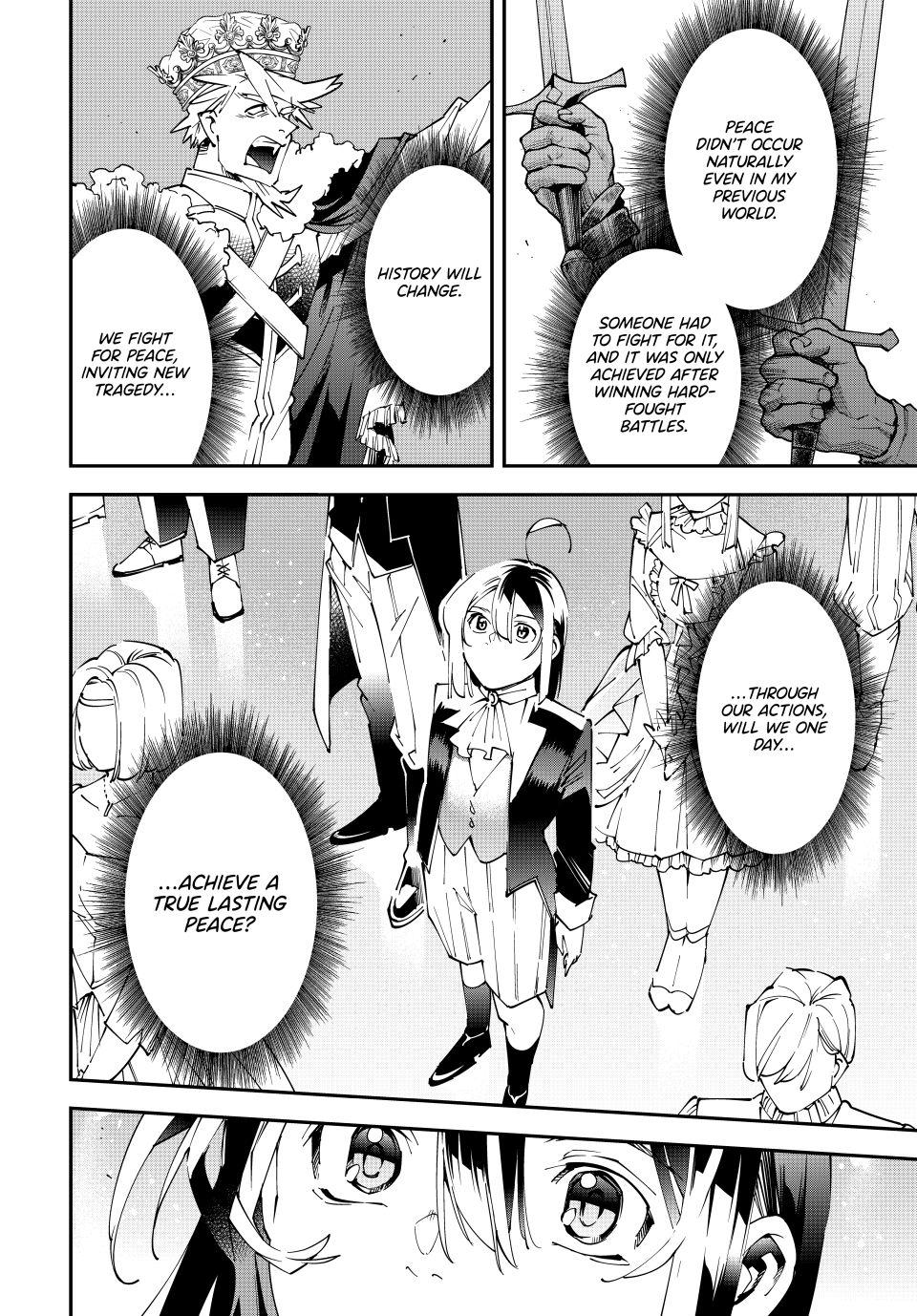 Read As a Reincarnated Aristocrat, I'll Use My Appraisal Skill to Rise in the World Manga Online