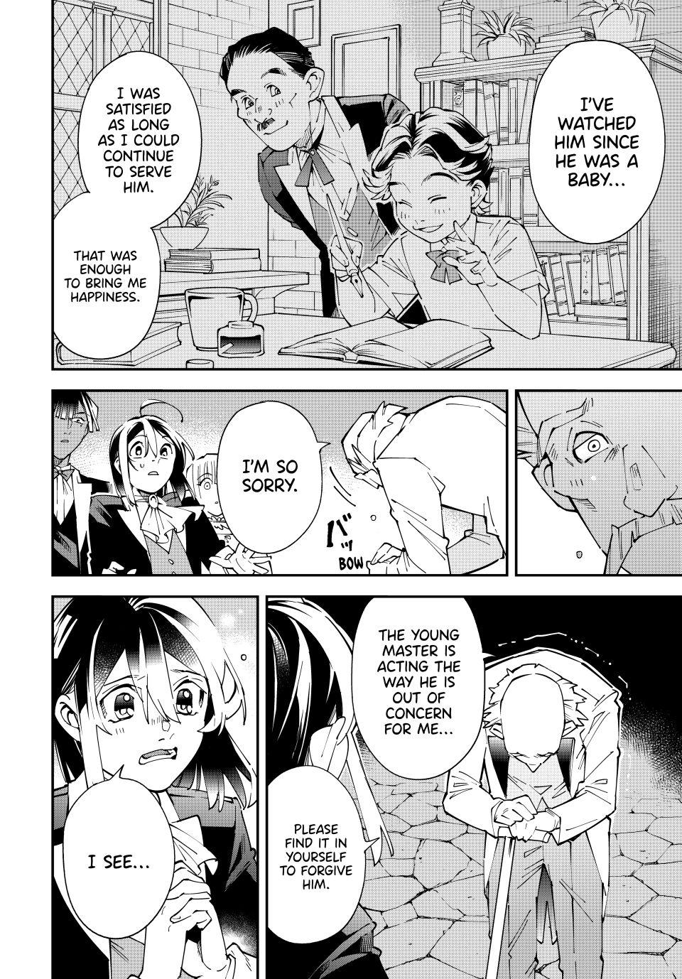 Read As a Reincarnated Aristocrat, I'll Use My Appraisal Skill to Rise in the World Manga Online