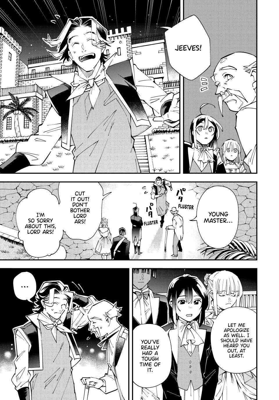 Read As a Reincarnated Aristocrat, I'll Use My Appraisal Skill to Rise in the World Manga Online