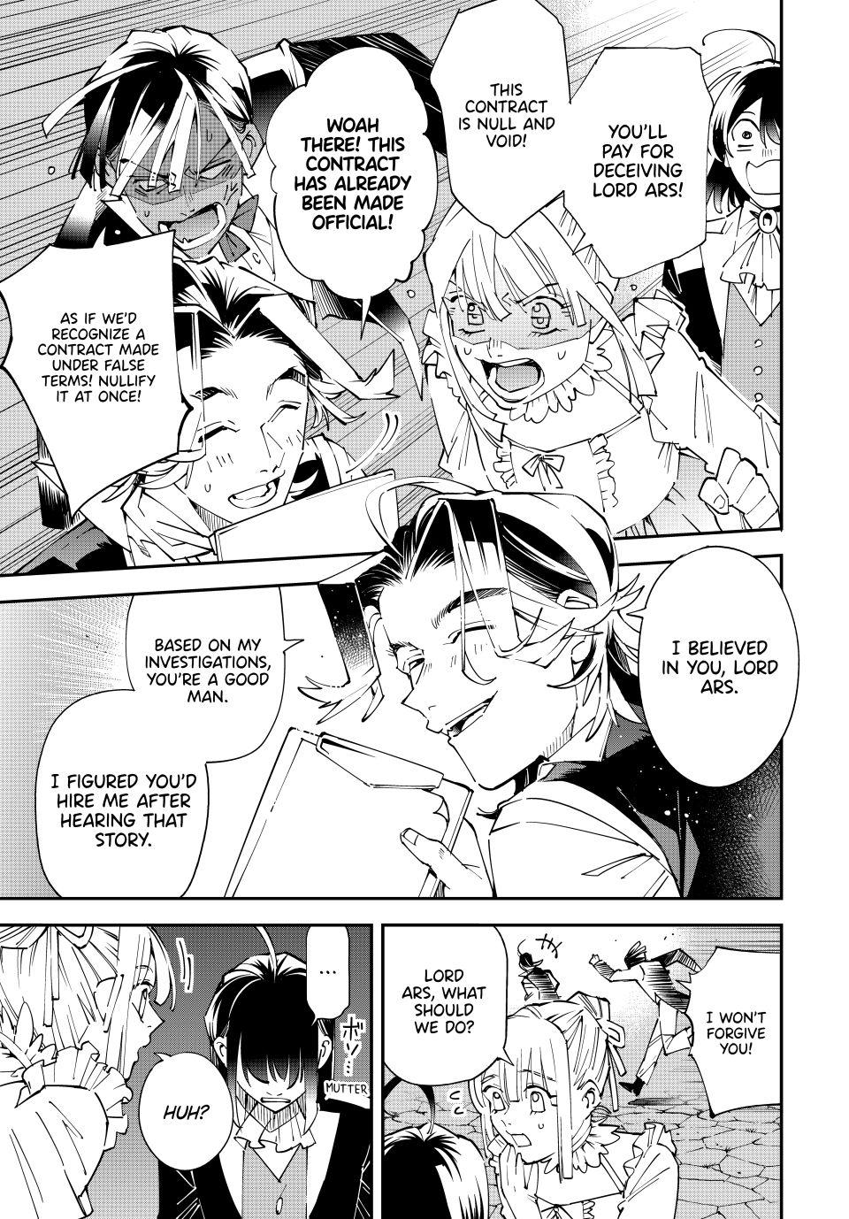 Read As a Reincarnated Aristocrat, I'll Use My Appraisal Skill to Rise in the World Manga Online
