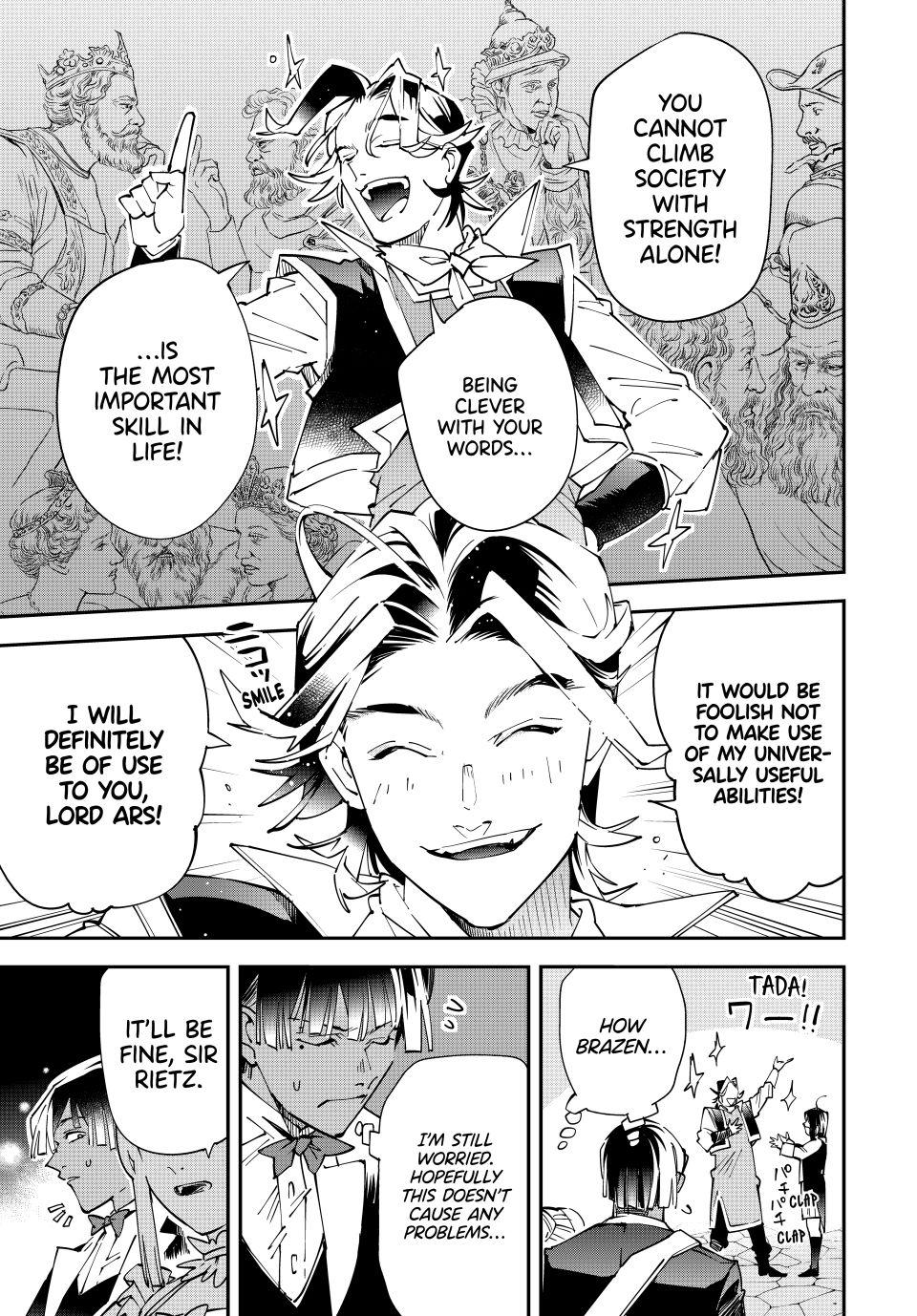 Read As a Reincarnated Aristocrat, I'll Use My Appraisal Skill to Rise in the World Manga Online