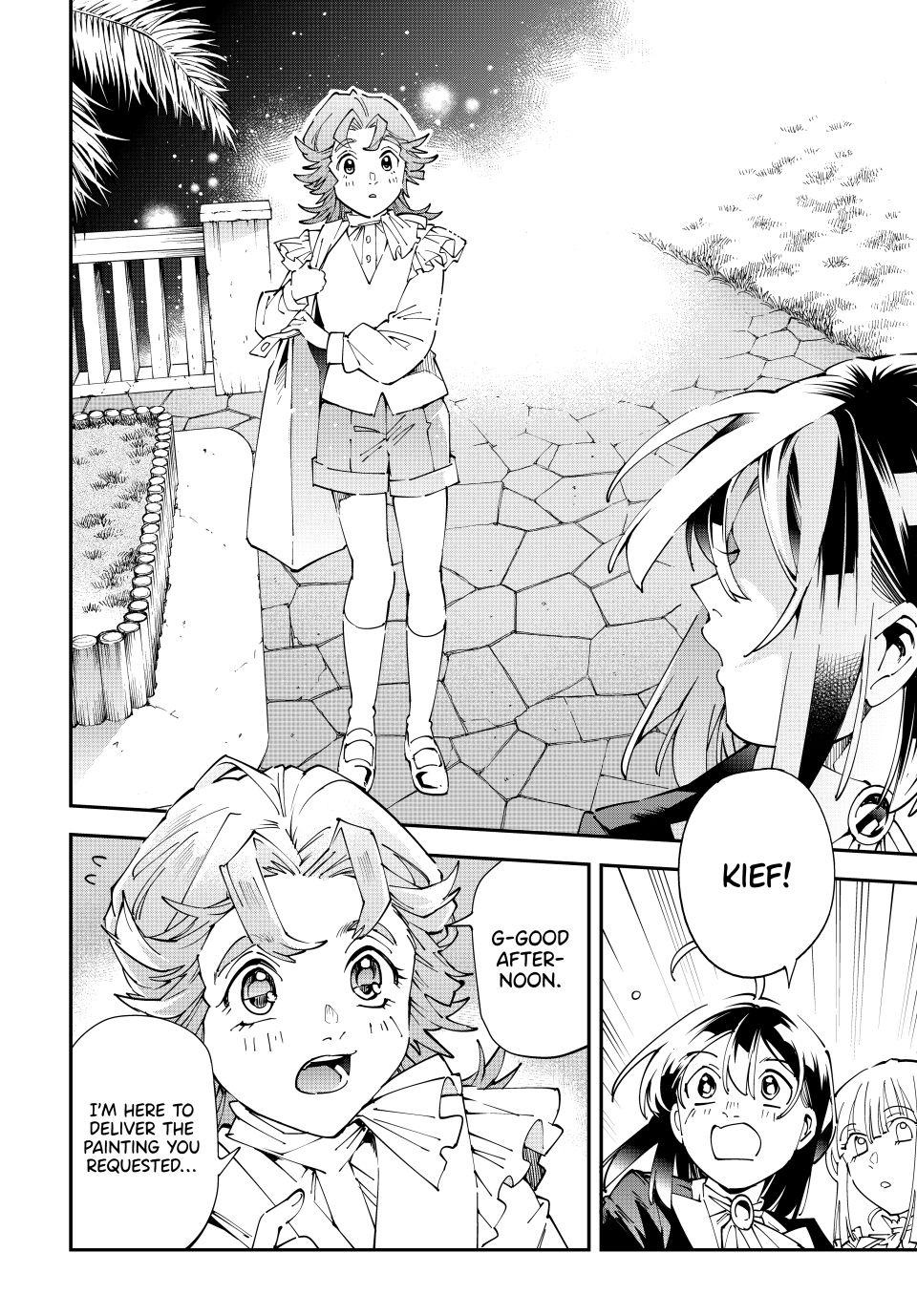 Read As a Reincarnated Aristocrat, I'll Use My Appraisal Skill to Rise in the World Manga Online