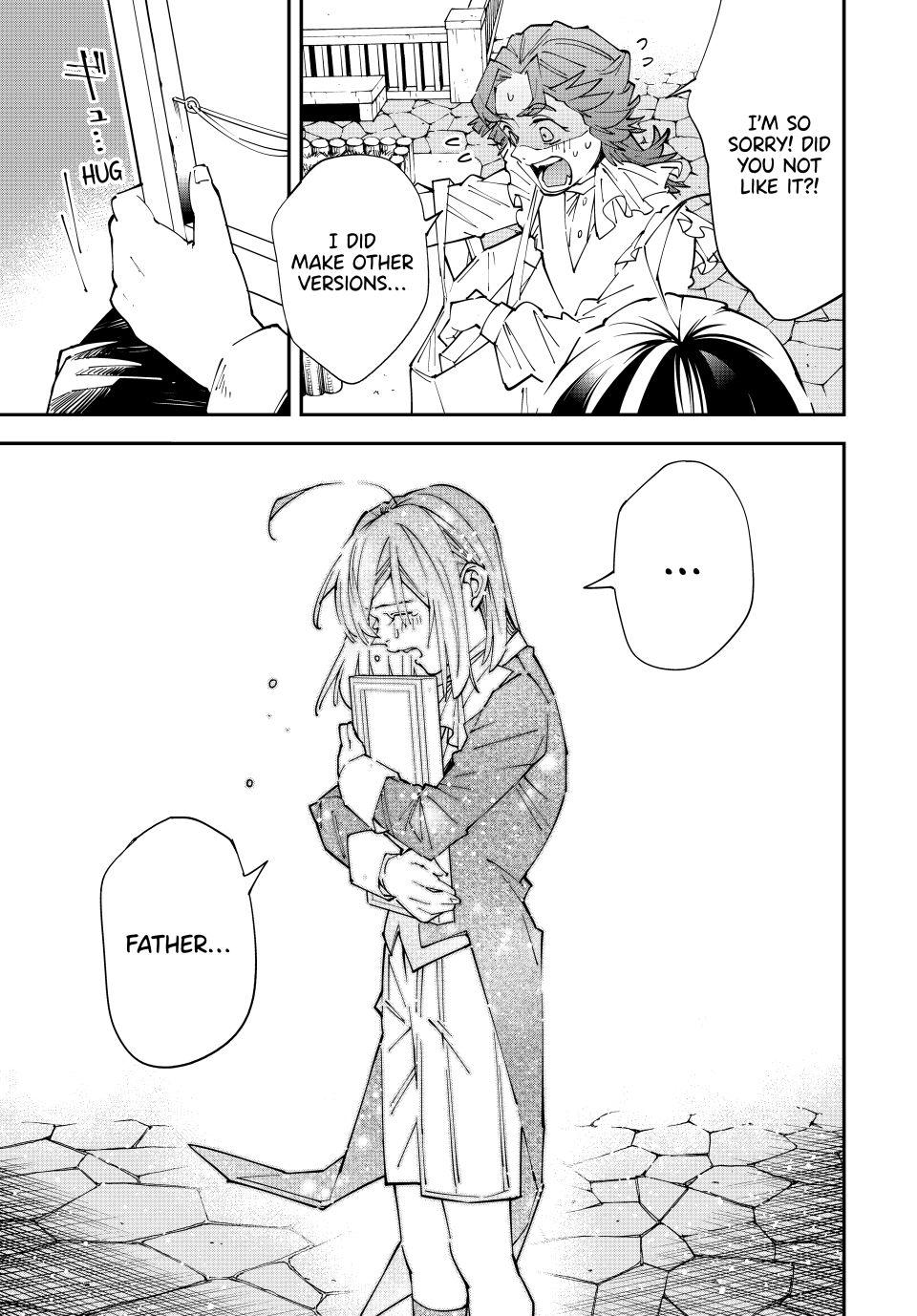 Read As a Reincarnated Aristocrat, I'll Use My Appraisal Skill to Rise in the World Manga Online