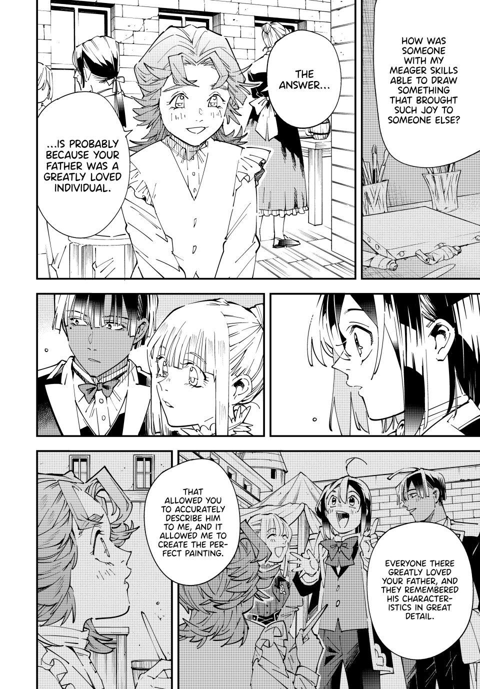 Read As a Reincarnated Aristocrat, I'll Use My Appraisal Skill to Rise in the World Manga Online
