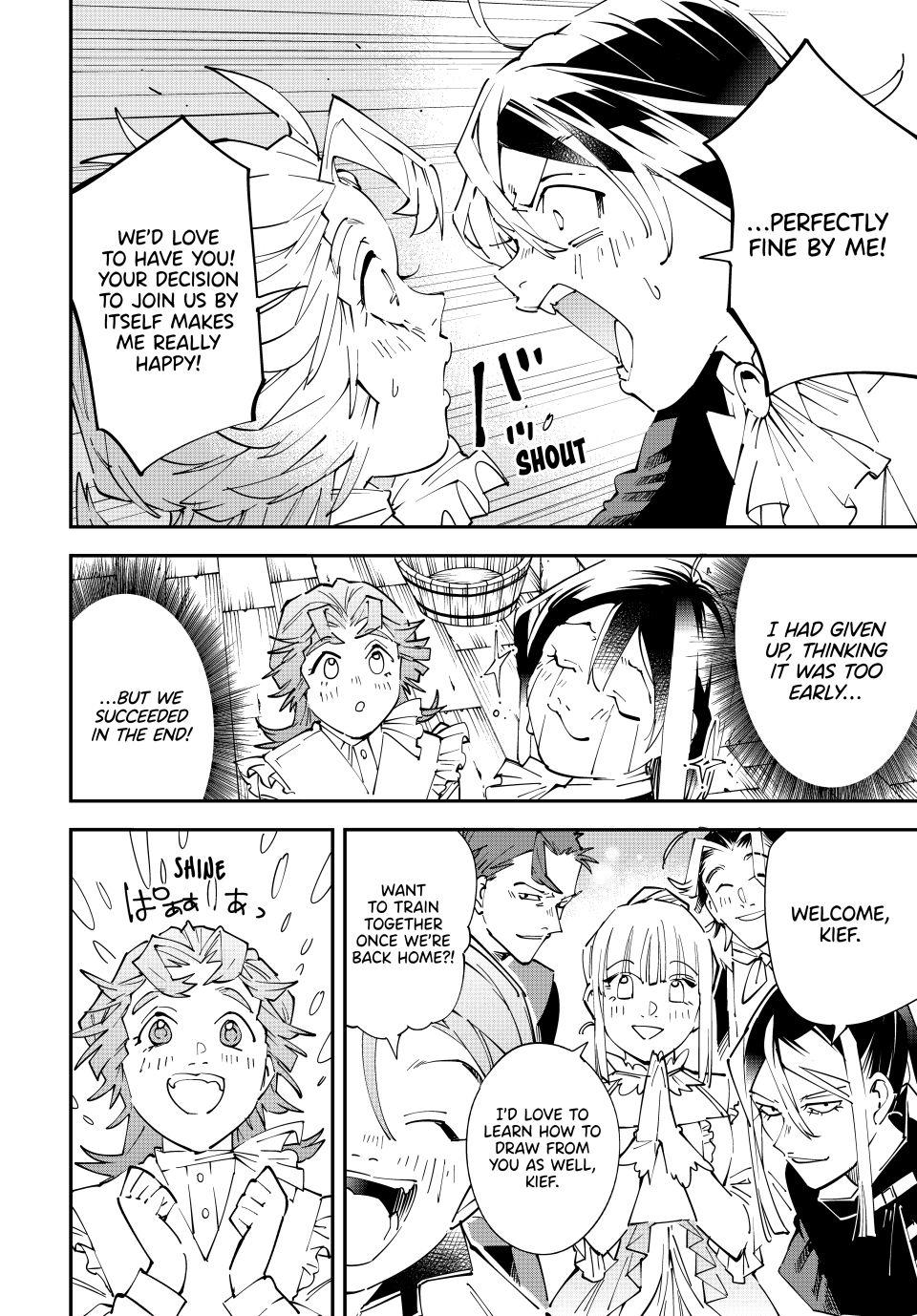 Read As a Reincarnated Aristocrat, I'll Use My Appraisal Skill to Rise in the World Manga Online