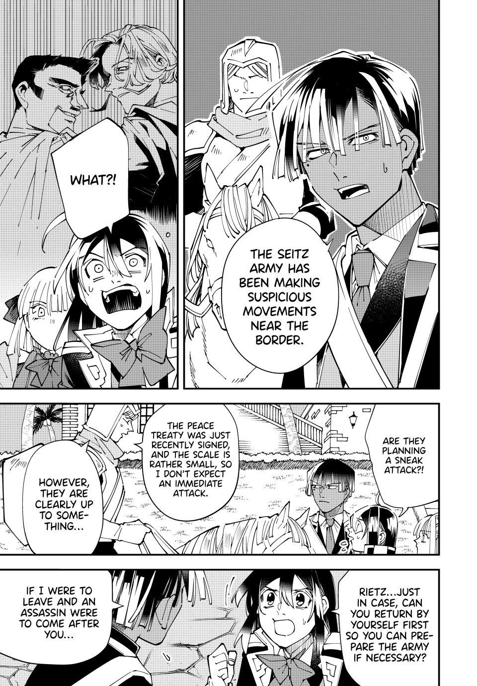 Read As a Reincarnated Aristocrat, I'll Use My Appraisal Skill to Rise in the World Manga Online