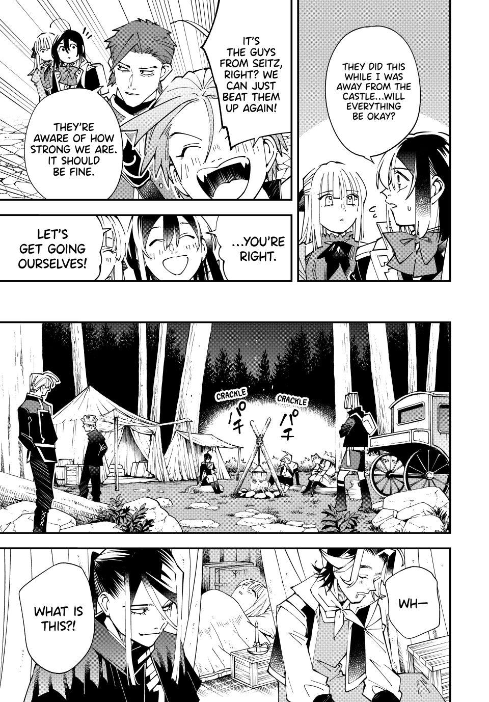 Read As a Reincarnated Aristocrat, I'll Use My Appraisal Skill to Rise in the World Manga Online