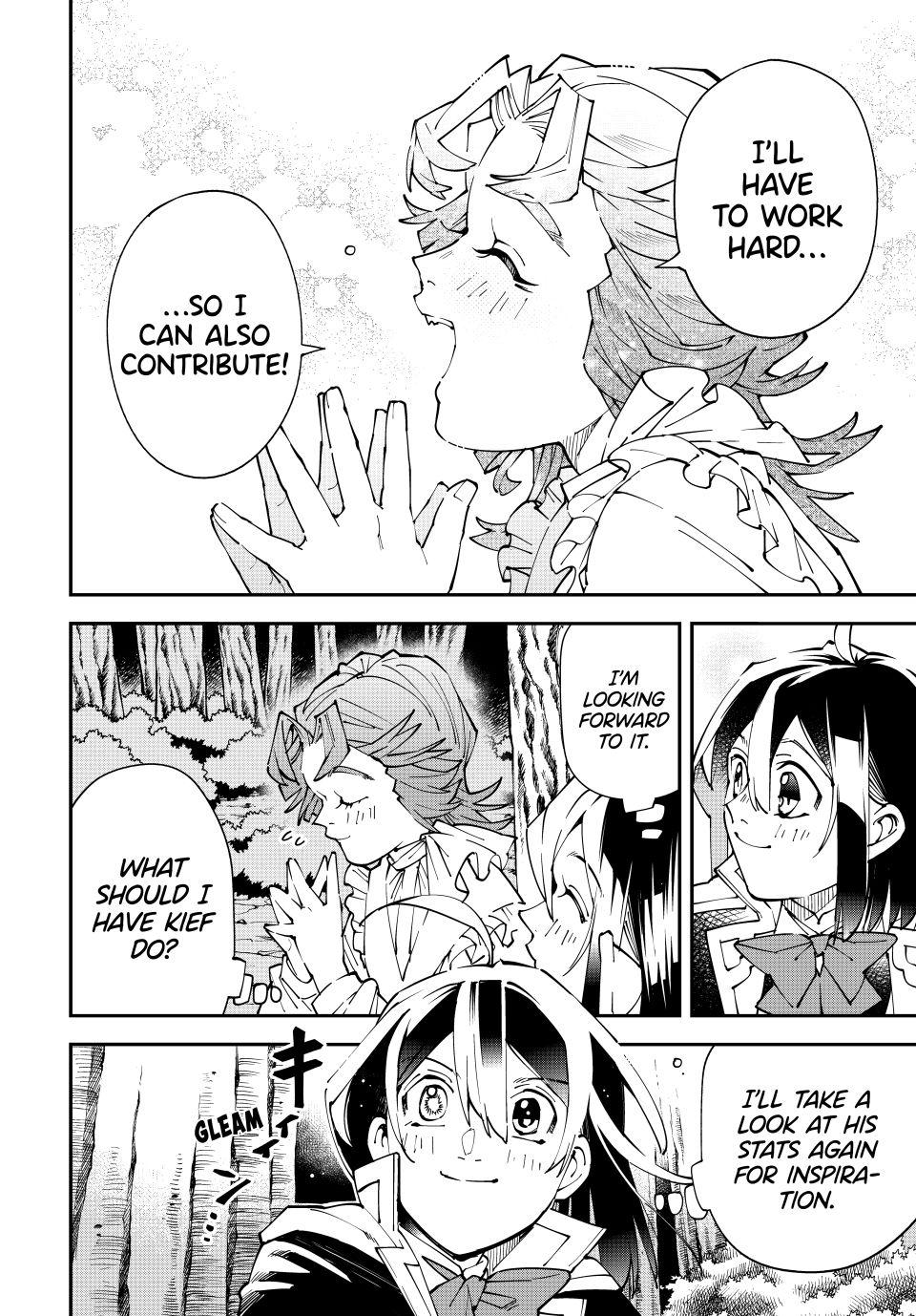 Read As a Reincarnated Aristocrat, I'll Use My Appraisal Skill to Rise in the World Manga Online