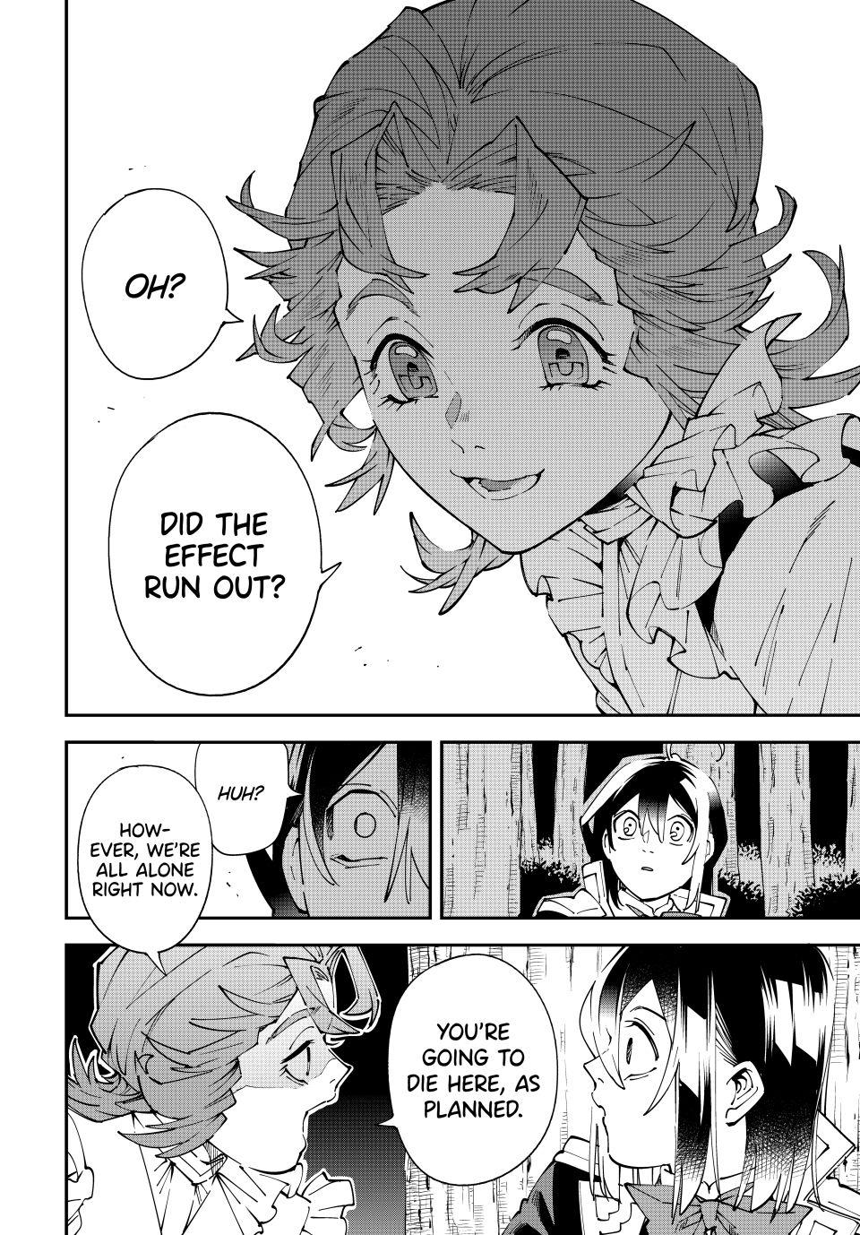 Read As a Reincarnated Aristocrat, I'll Use My Appraisal Skill to Rise in the World Manga Online