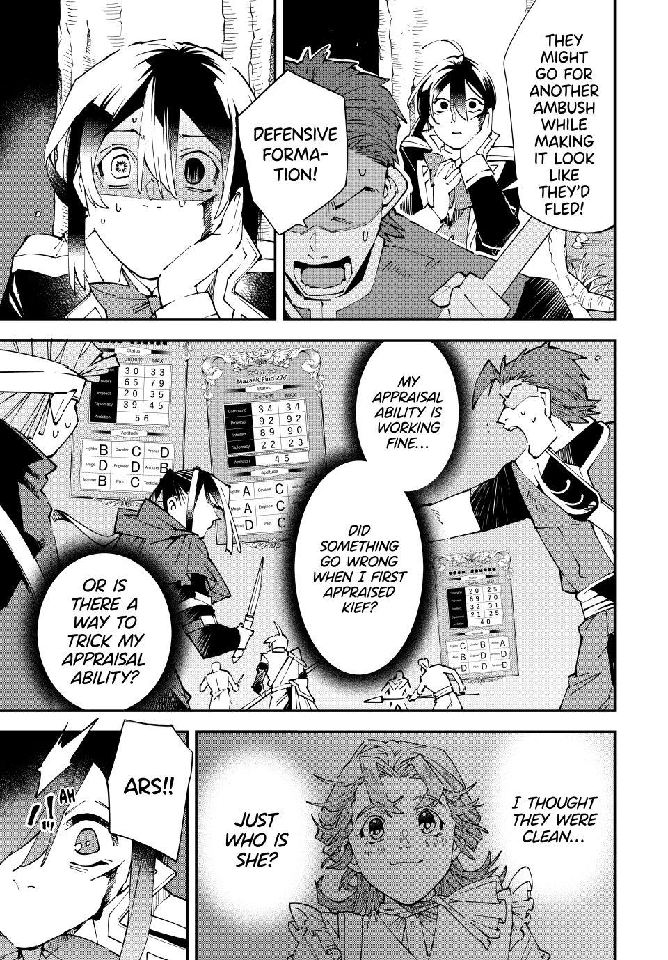 Read As a Reincarnated Aristocrat, I'll Use My Appraisal Skill to Rise in the World Manga Online
