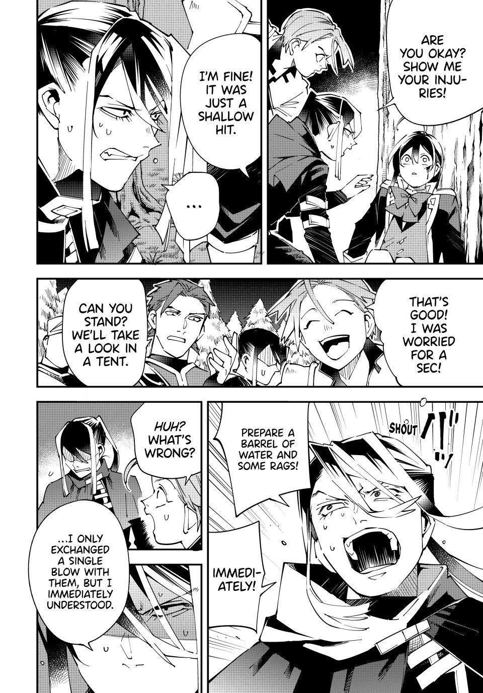 Read As a Reincarnated Aristocrat, I'll Use My Appraisal Skill to Rise in the World Manga Online