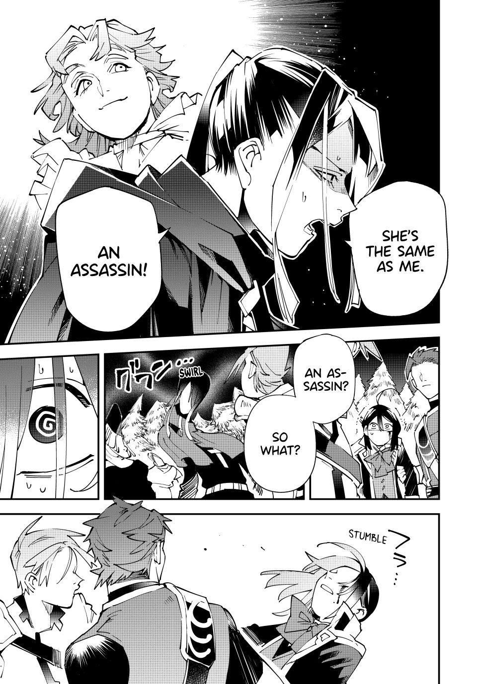 Read As a Reincarnated Aristocrat, I'll Use My Appraisal Skill to Rise in the World Manga Online