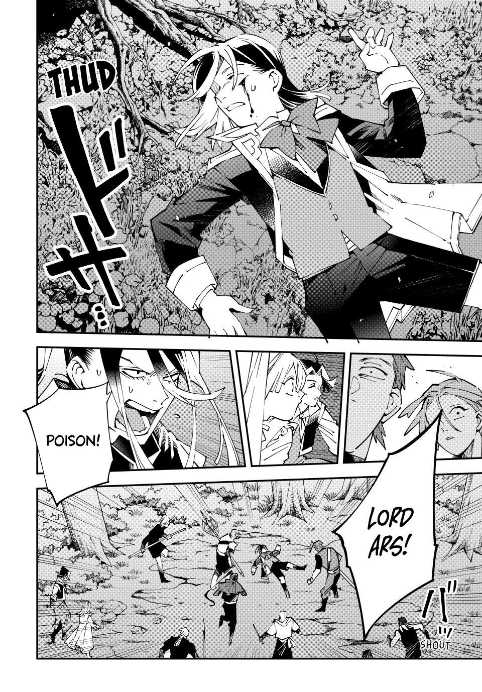 Read As a Reincarnated Aristocrat, I'll Use My Appraisal Skill to Rise in the World Manga Online