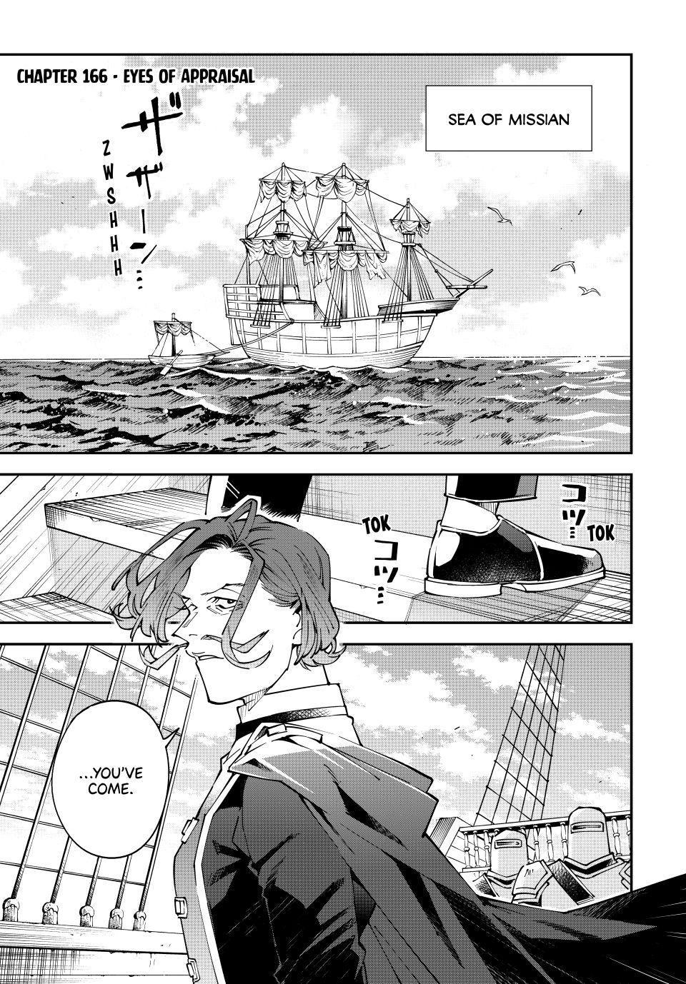 Read As a Reincarnated Aristocrat, I'll Use My Appraisal Skill to Rise in the World Manga Online