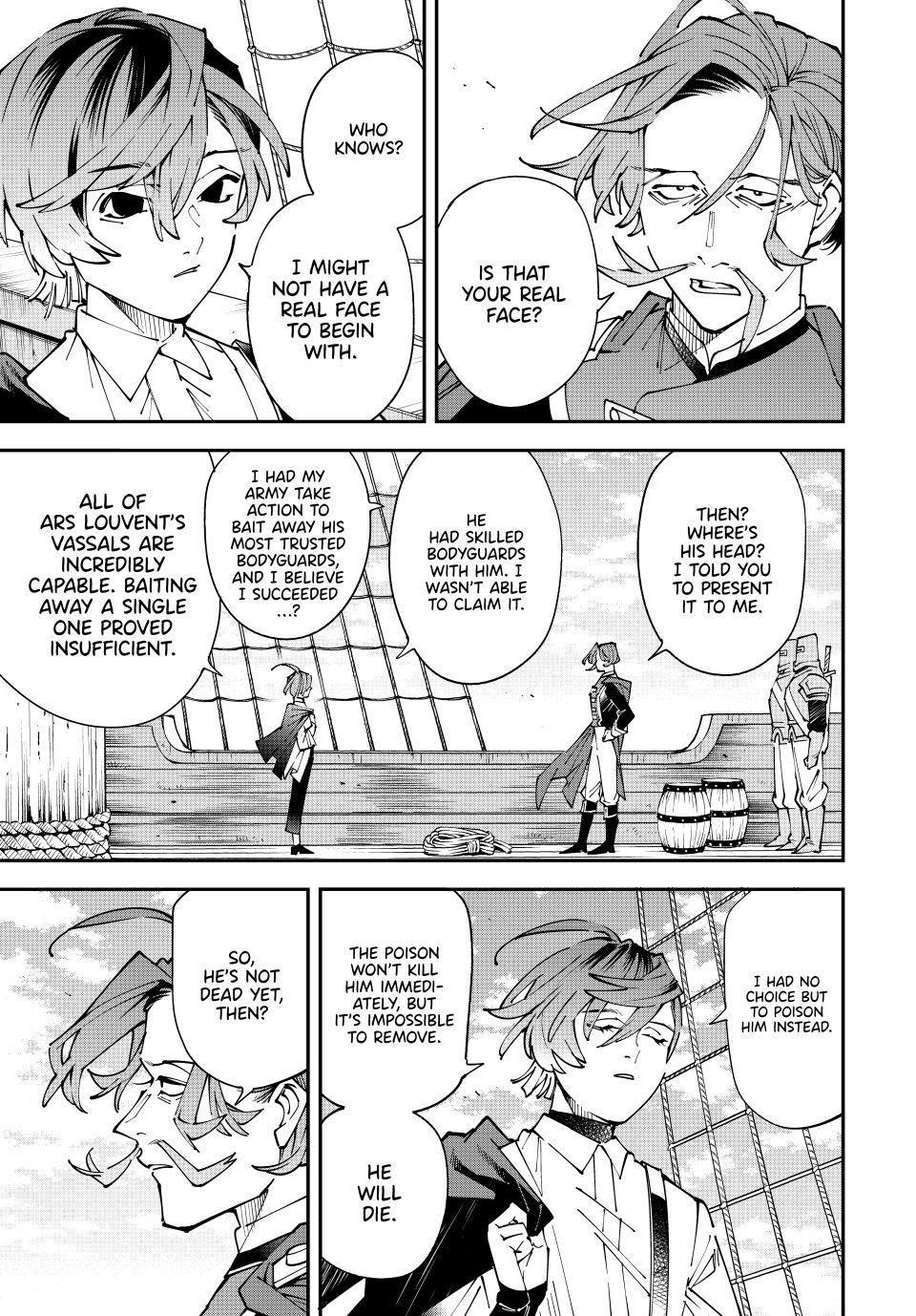 Read As a Reincarnated Aristocrat, I'll Use My Appraisal Skill to Rise in the World Manga Online