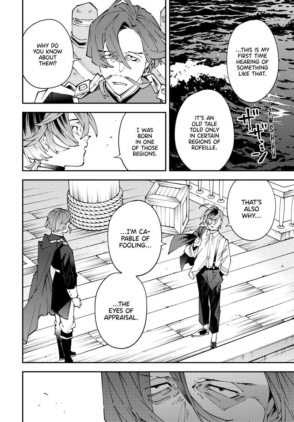 Read As a Reincarnated Aristocrat, I'll Use My Appraisal Skill to Rise in the World Manga Online