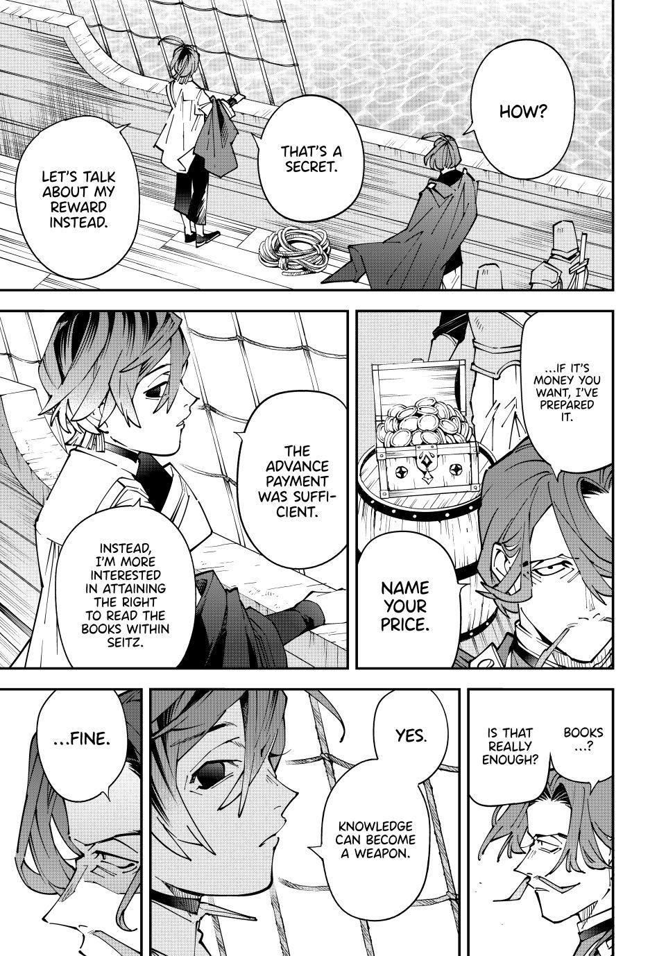 Read As a Reincarnated Aristocrat, I'll Use My Appraisal Skill to Rise in the World Manga Online