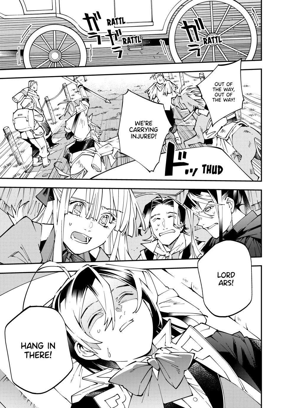 Read As a Reincarnated Aristocrat, I'll Use My Appraisal Skill to Rise in the World Manga Online