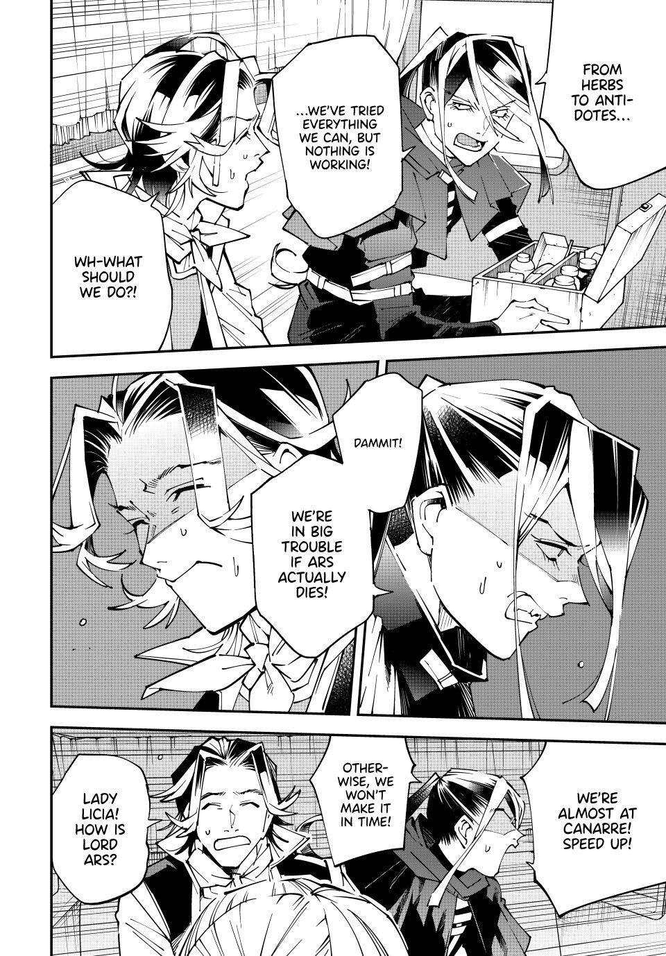 Read As a Reincarnated Aristocrat, I'll Use My Appraisal Skill to Rise in the World Manga Online