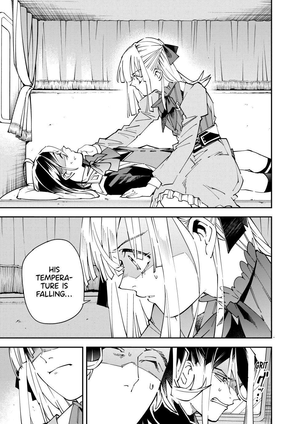 Read As a Reincarnated Aristocrat, I'll Use My Appraisal Skill to Rise in the World Manga Online