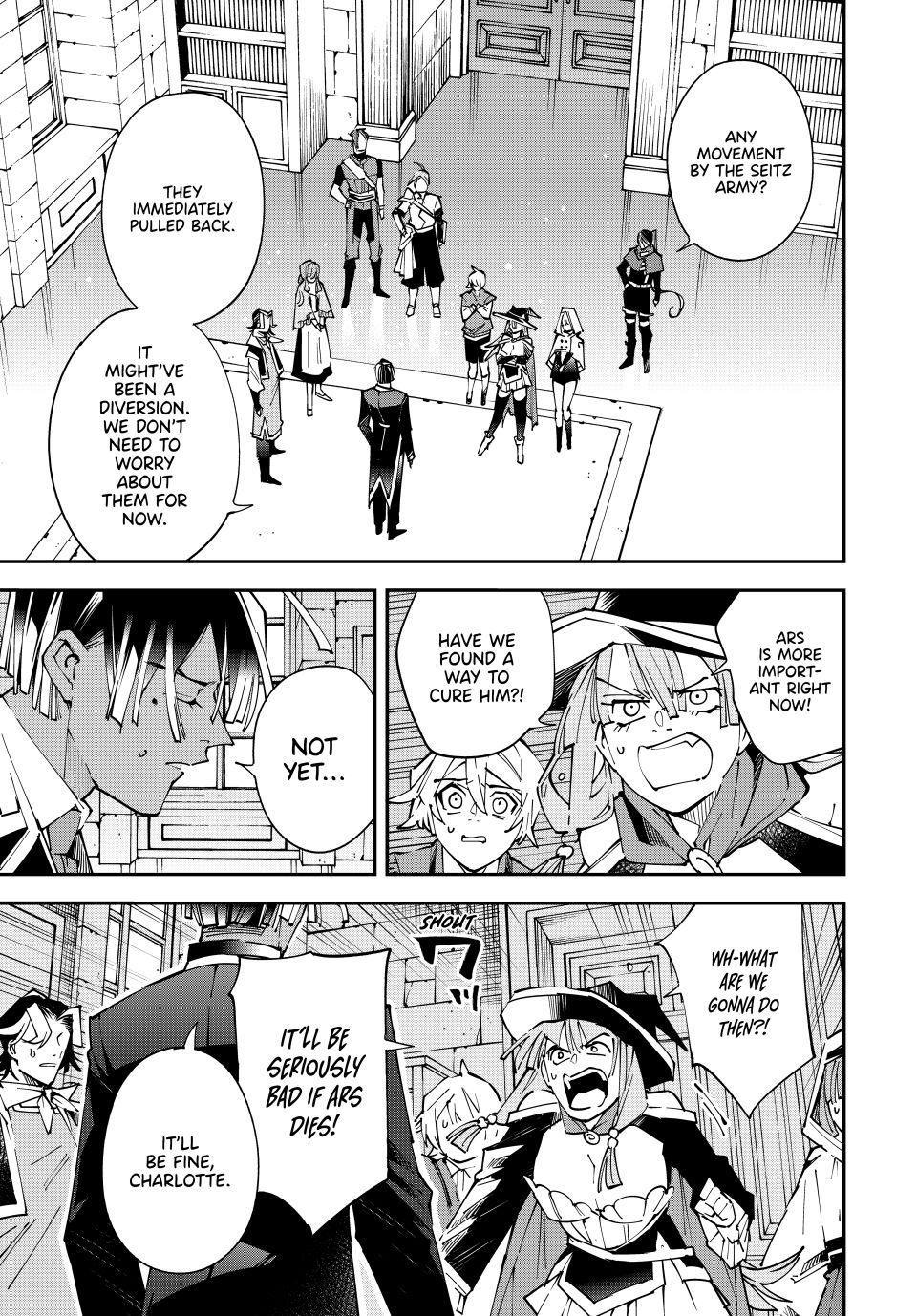 Read As a Reincarnated Aristocrat, I'll Use My Appraisal Skill to Rise in the World Manga Online