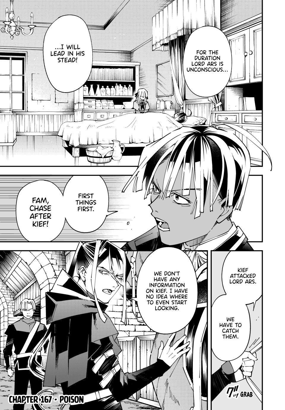 Read As a Reincarnated Aristocrat, I'll Use My Appraisal Skill to Rise in the World Manga Online