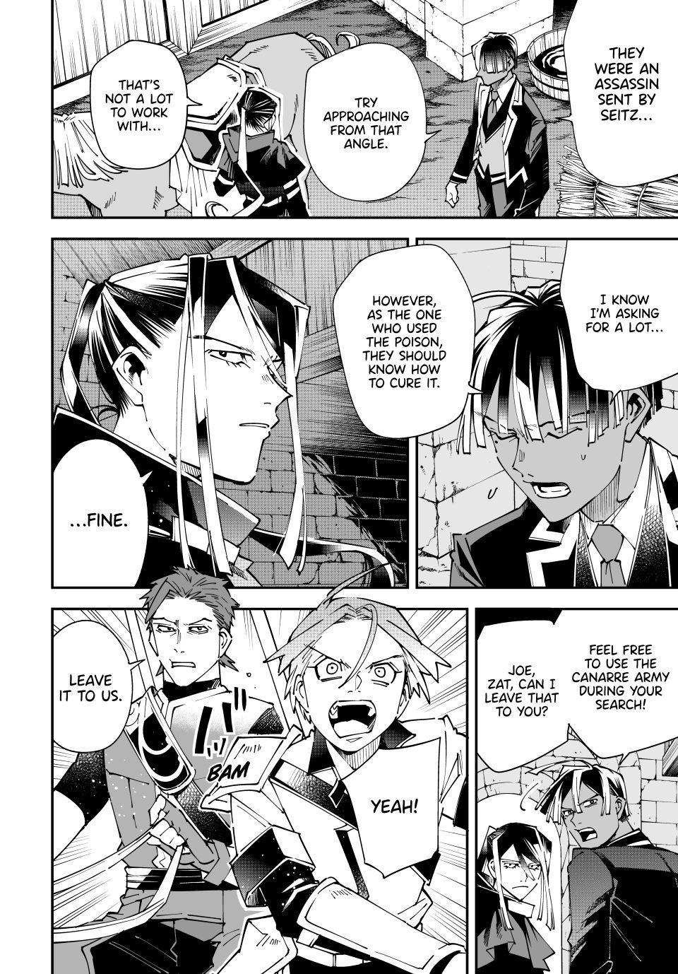 Read As a Reincarnated Aristocrat, I'll Use My Appraisal Skill to Rise in the World Manga Online