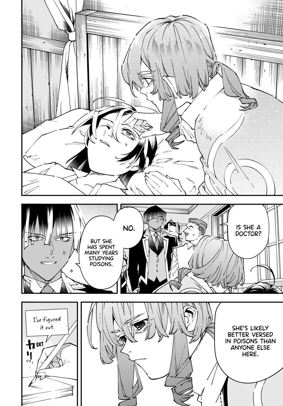 Read As a Reincarnated Aristocrat, I'll Use My Appraisal Skill to Rise in the World Manga Online
