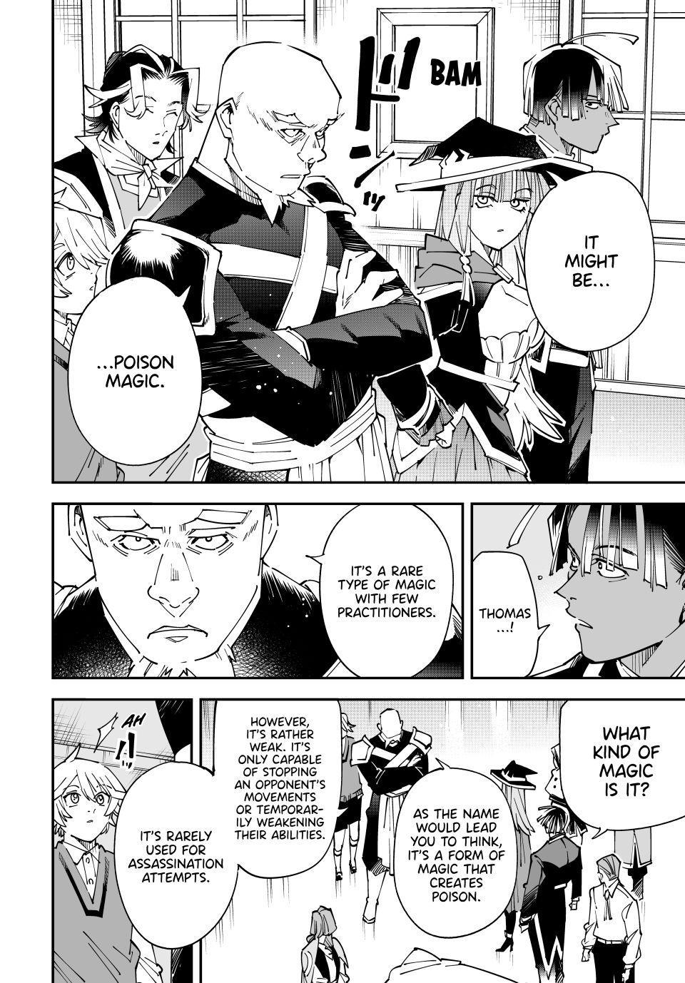 Read As a Reincarnated Aristocrat, I'll Use My Appraisal Skill to Rise in the World Manga Online