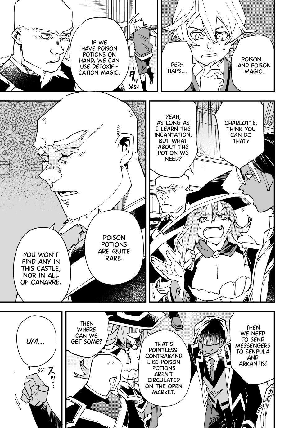 Read As a Reincarnated Aristocrat, I'll Use My Appraisal Skill to Rise in the World Manga Online