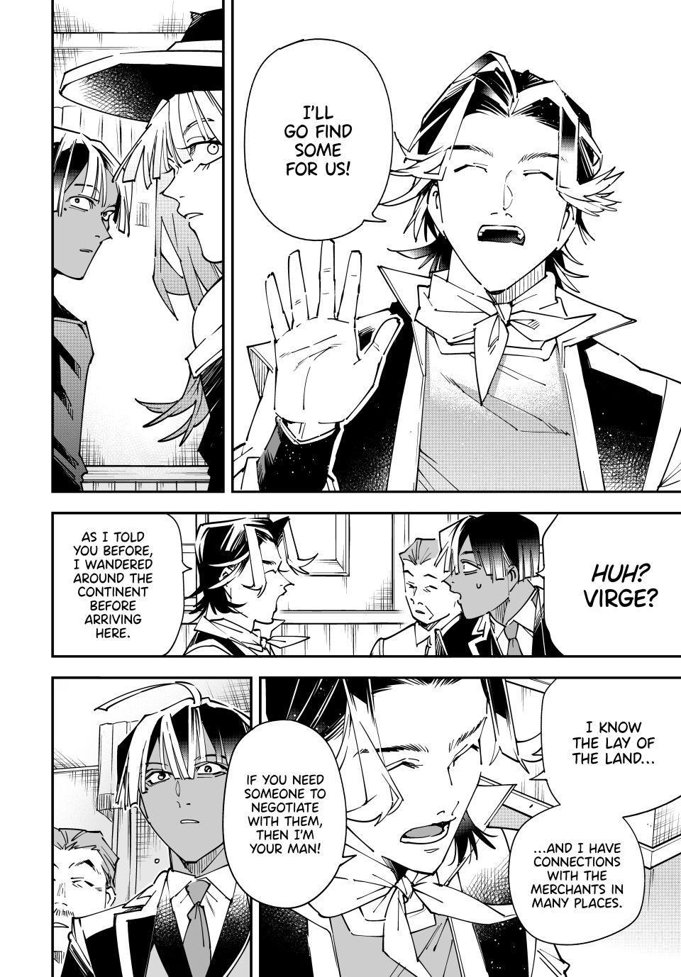 Read As a Reincarnated Aristocrat, I'll Use My Appraisal Skill to Rise in the World Manga Online