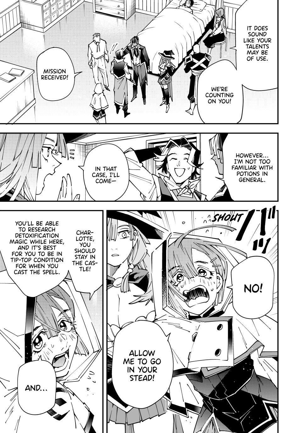 Read As a Reincarnated Aristocrat, I'll Use My Appraisal Skill to Rise in the World Manga Online