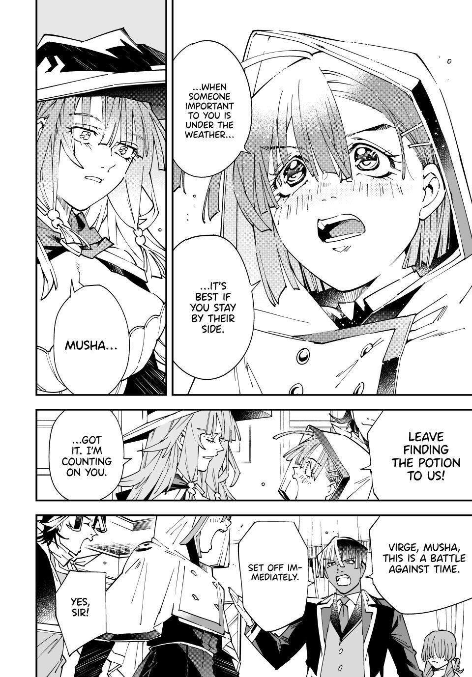 Read As a Reincarnated Aristocrat, I'll Use My Appraisal Skill to Rise in the World Manga Online